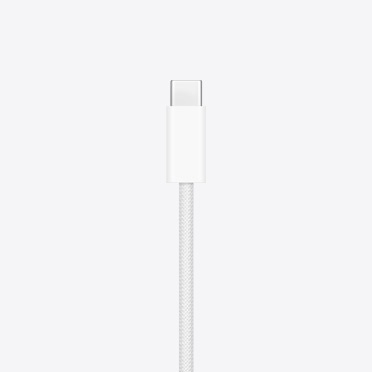 USB-C kabel, bijela boja