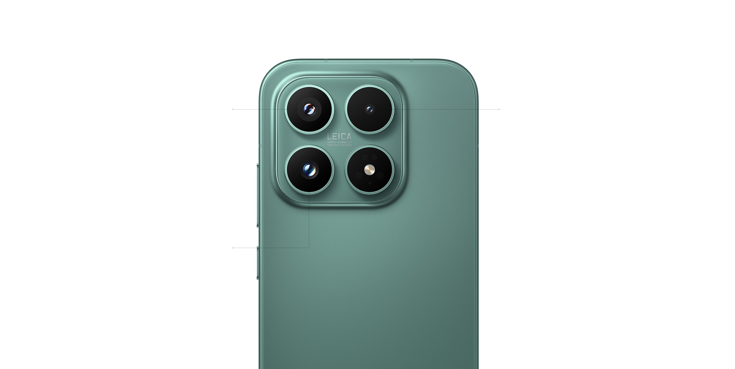 Xiaomi 17 tri kamere