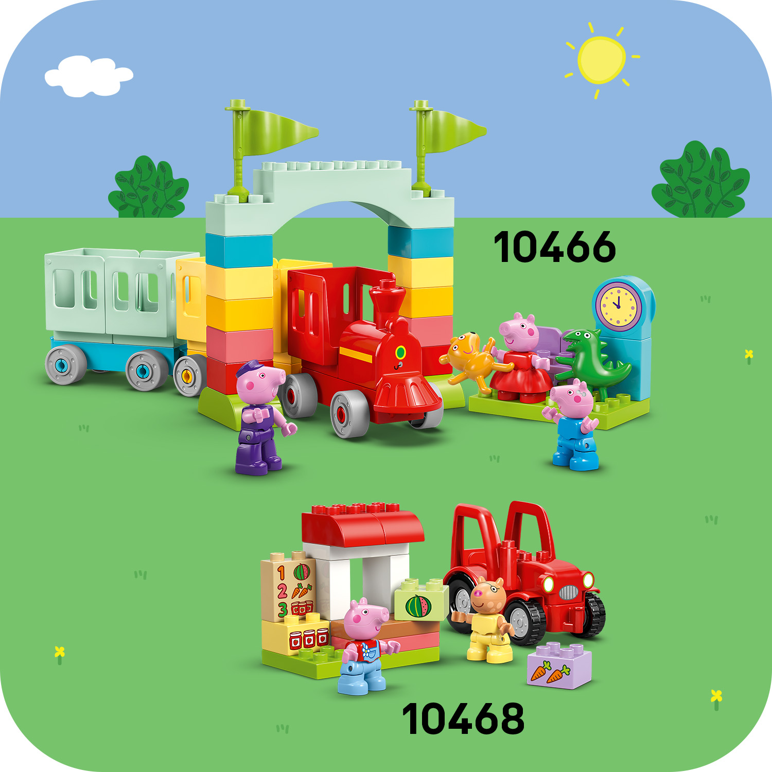 Pokloni za malu djecu