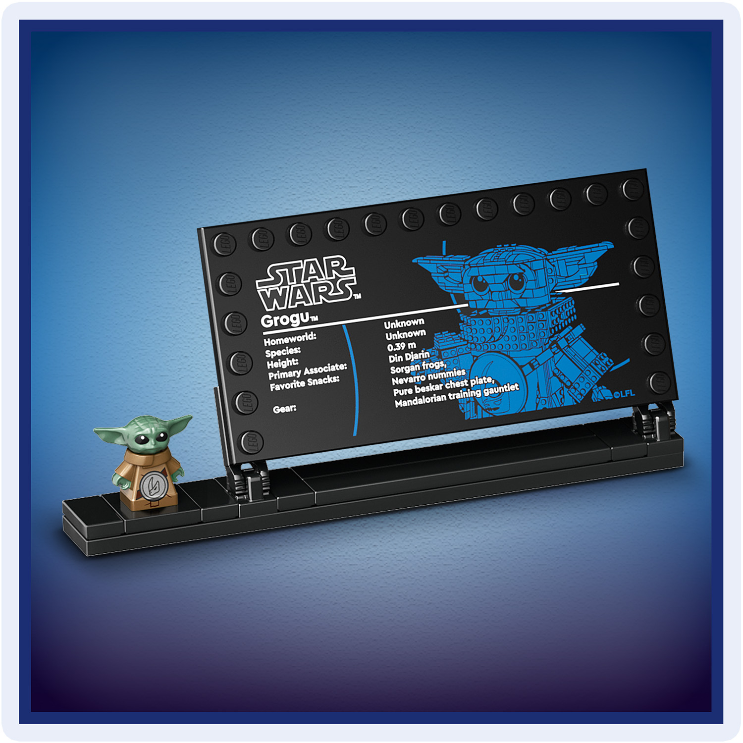 Zabavni središnji dio