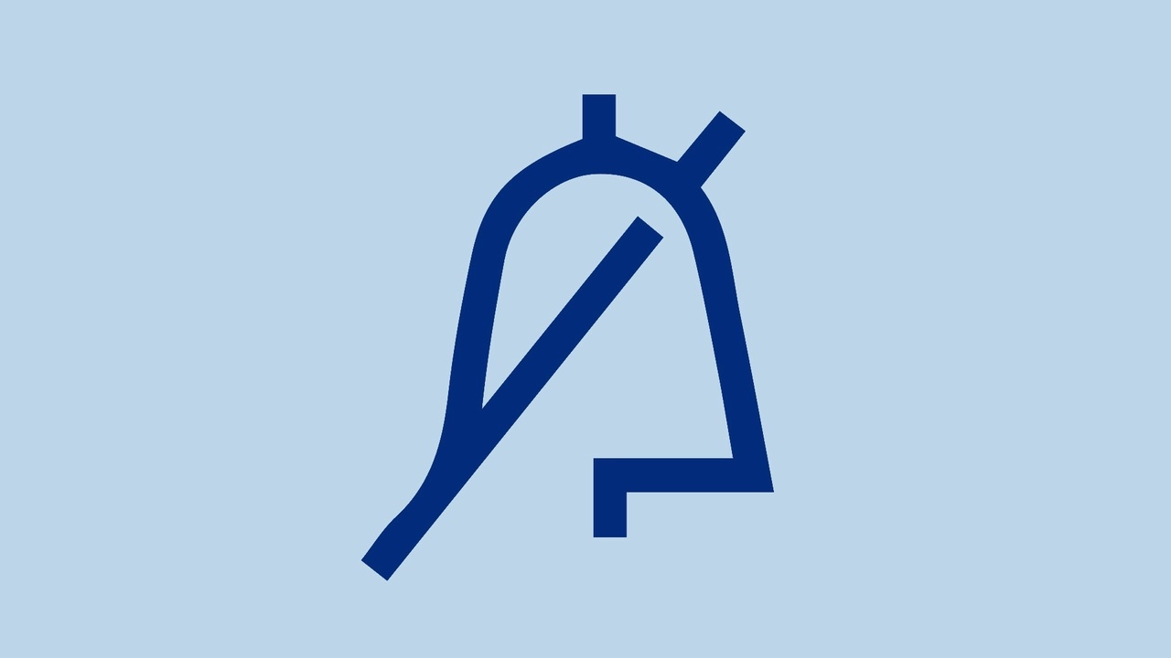 Door alarm