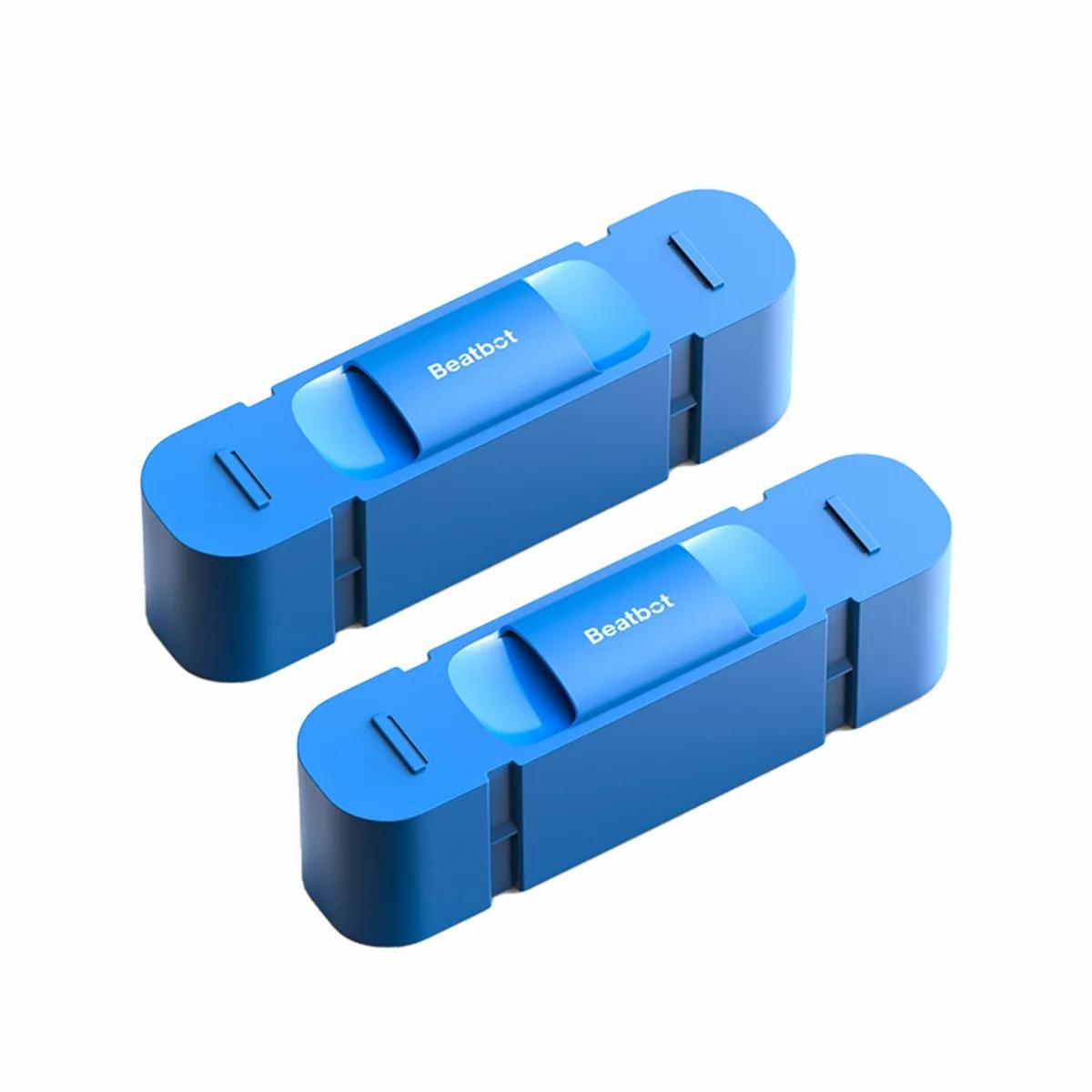 Beatbot Clarifier Set za AquaSense Pro