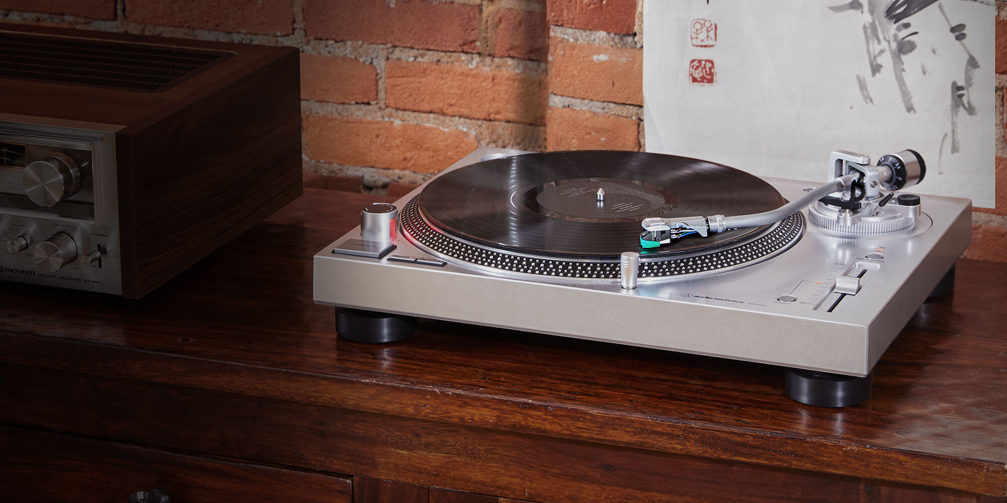 AT-LP120XUSB hero slika