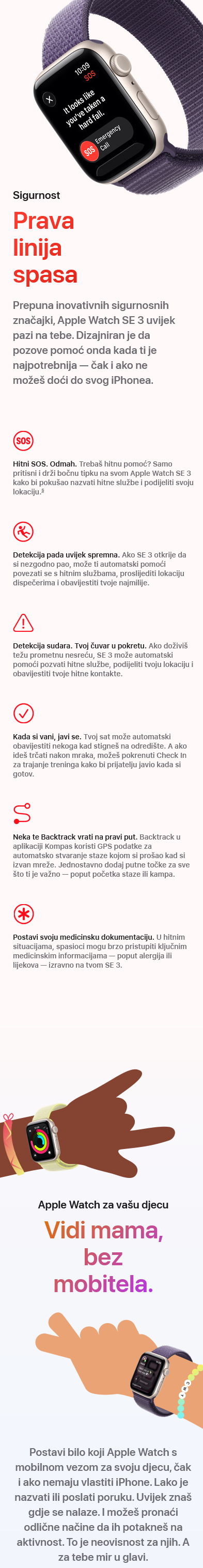 Screenshot mobitel