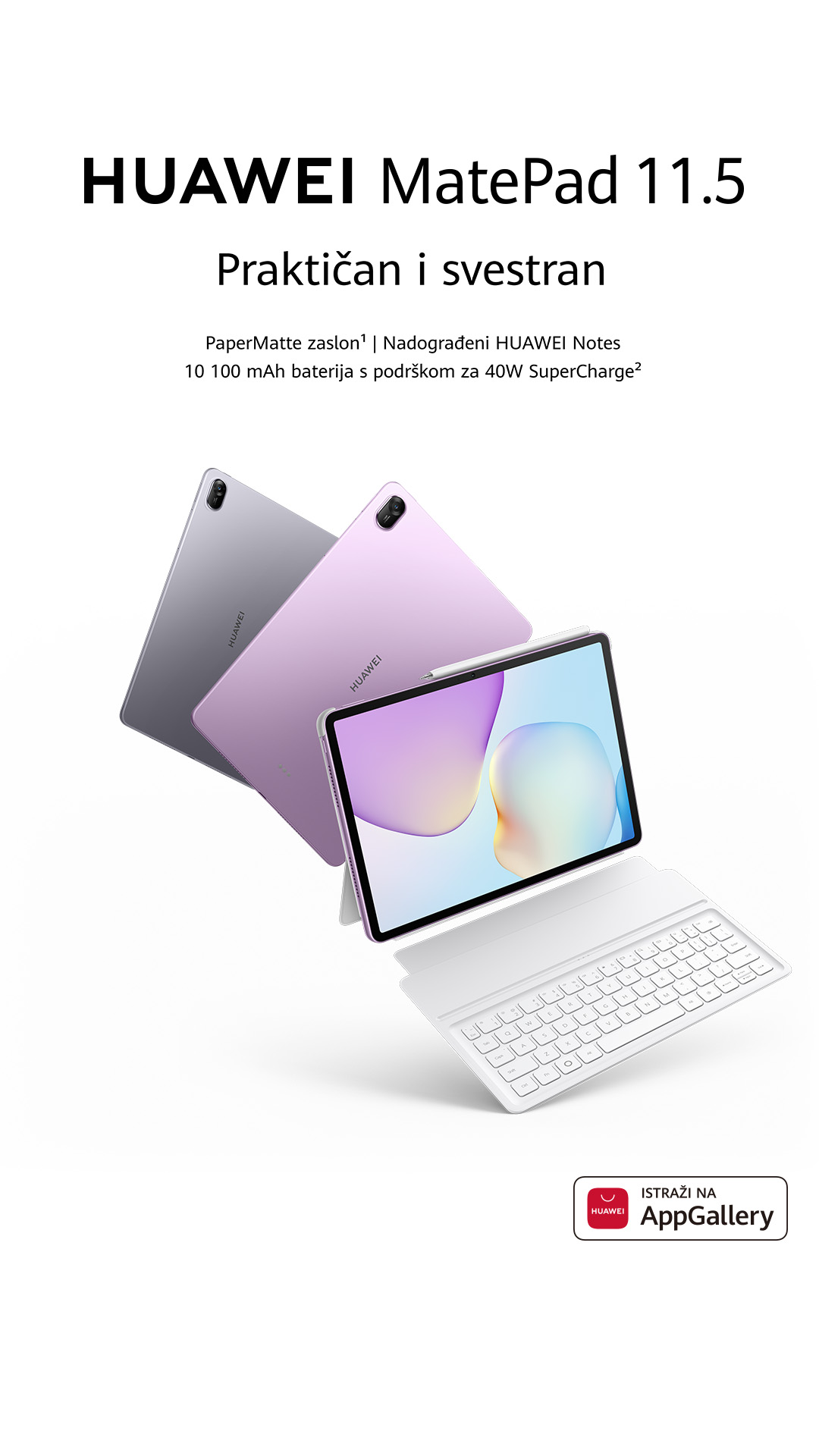 Huawei MatePad Mobile