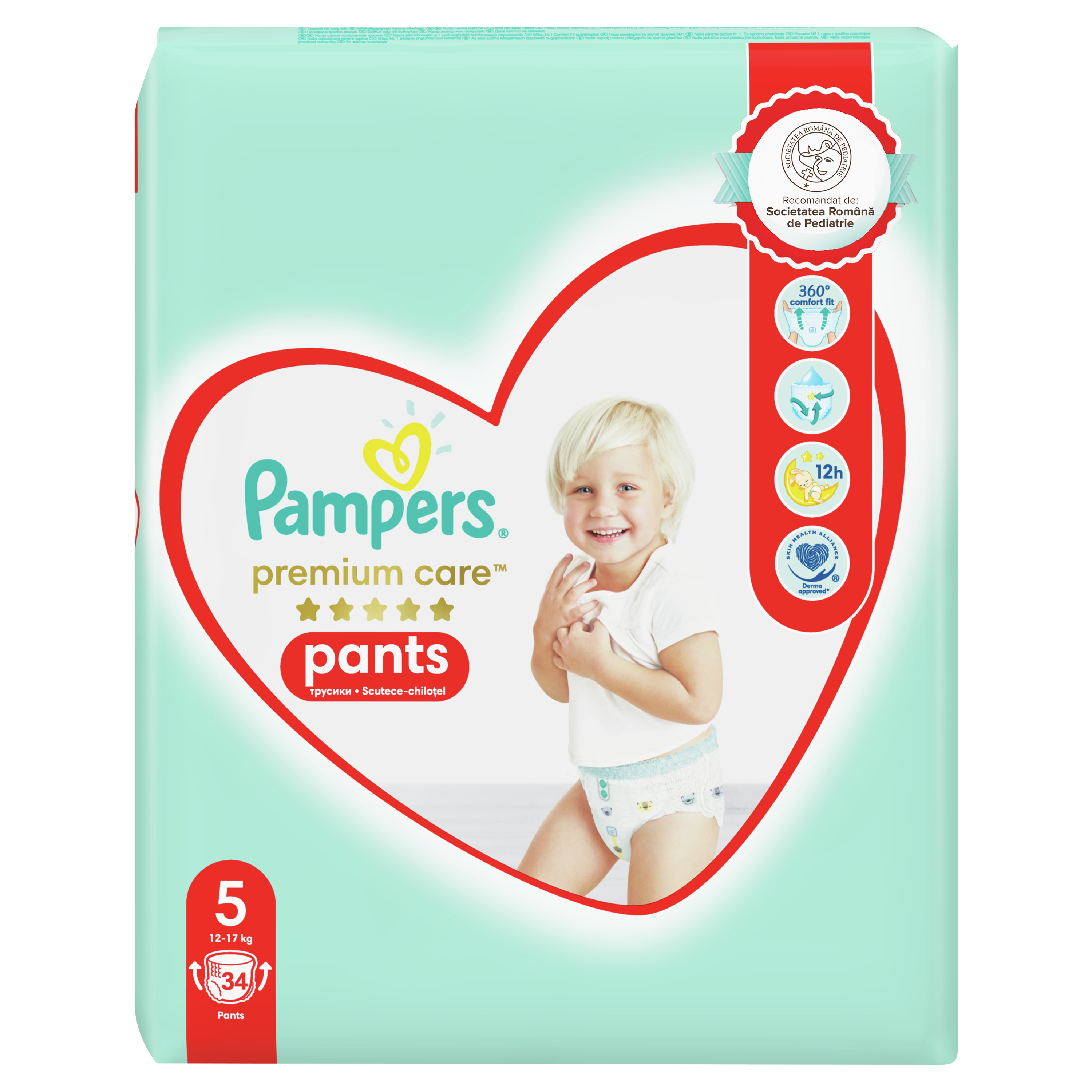 Pampers Premium Care Pants pelene gaćice veličina 5 (Junior) 34 kom (12–17 kg)