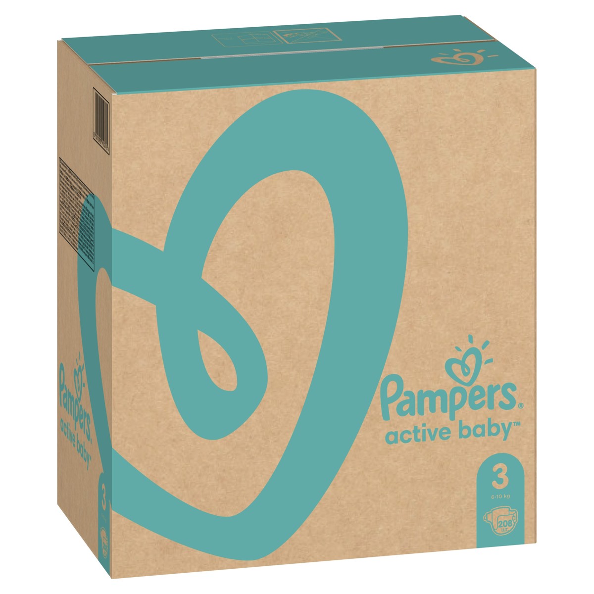 Pampers Pelene
