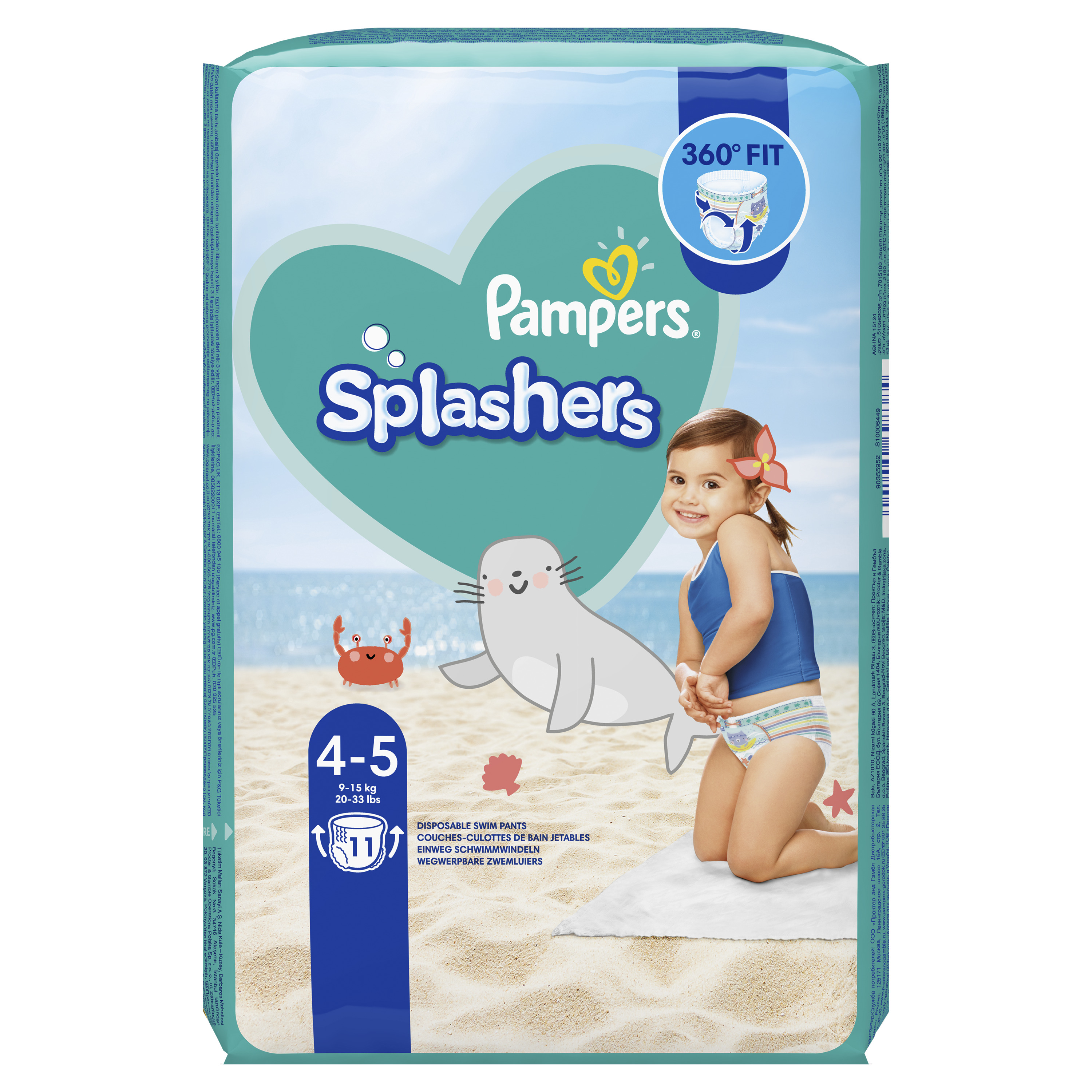 Pampers Splashers kupaće pelene gaćice veličina 4-5 11 kom (9–15 kg)